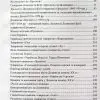 img_7012_optimized img_7012_optimized