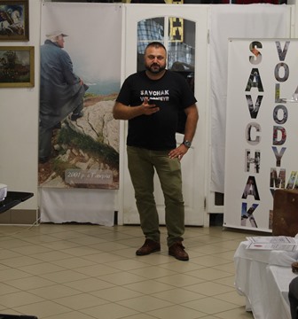 «Український австралієць. Володимир Савчак – маляр з Бережан» 2 «Український австралієць. Володимир Савчак – маляр з Бережан»